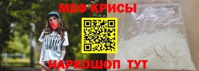 ПСИЛОЦИБИНОВЫЕ ГРИБЫ Рузаевка