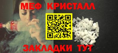 ПСИЛОЦИБИНОВЫЕ ГРИБЫ Рузаевка