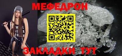 экстази Рыбинск