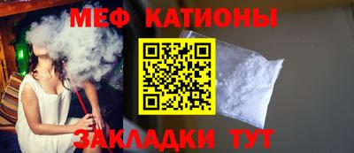 экстази Рыбинск