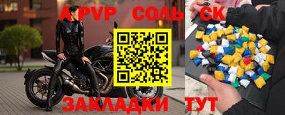 экстази Рыбинск