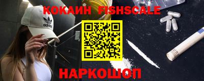 мет Рязань