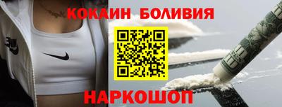 мет Рязань