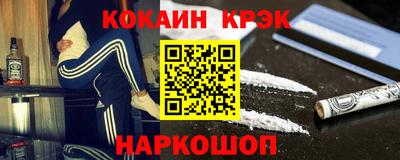 мет Рязань