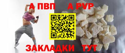 экстази Рыбинск