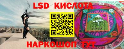 мет Рязань