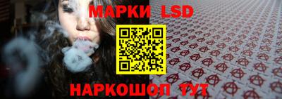 экстази Рыбинск