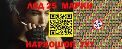экстази Рыбинск