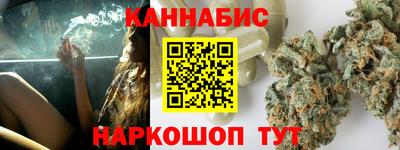 мет Рязань