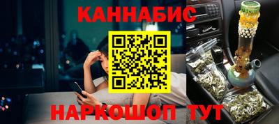 мет Рязань
