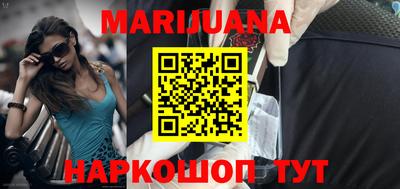ПСИЛОЦИБИНОВЫЕ ГРИБЫ Рузаевка