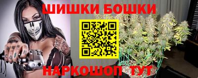 экстази Рыбинск
