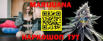 экстази Рыбинск