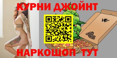 экстази Рыбинск