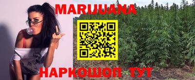 мет Рязань