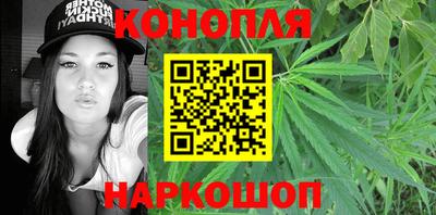 ПСИЛОЦИБИНОВЫЕ ГРИБЫ Рузаевка