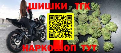 мет Рязань
