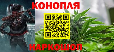 мет Рязань