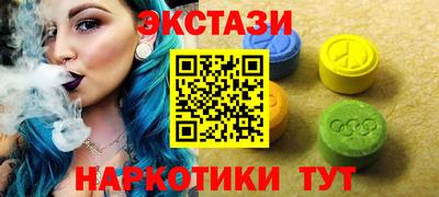 мет Рязань