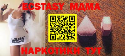 мет Рязань