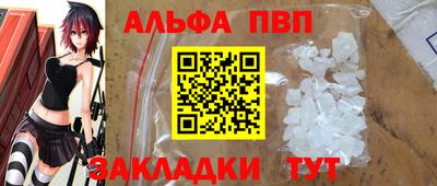мет Рязань