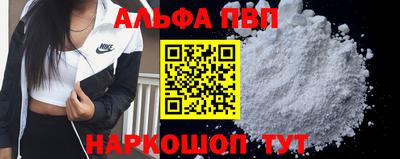 экстази Рыбинск