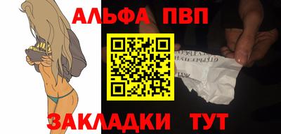 мет Рязань