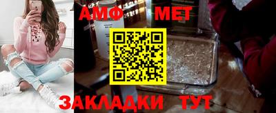 ПСИЛОЦИБИНОВЫЕ ГРИБЫ Рузаевка
