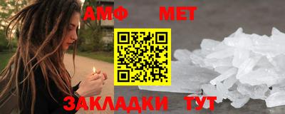 ПСИЛОЦИБИНОВЫЕ ГРИБЫ Рузаевка