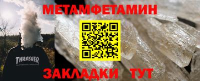 экстази Рыбинск