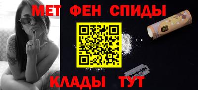 экстази Рыбинск