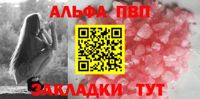 ПСИЛОЦИБИНОВЫЕ ГРИБЫ Рузаевка