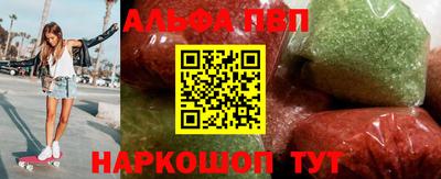 ПСИЛОЦИБИНОВЫЕ ГРИБЫ Рузаевка