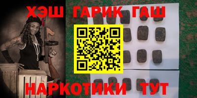 мет Рязань
