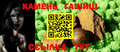 экстази Рыбинск
