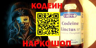 ПСИЛОЦИБИНОВЫЕ ГРИБЫ Рузаевка