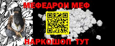 ПСИЛОЦИБИНОВЫЕ ГРИБЫ Рузаевка