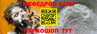 мет Рязань